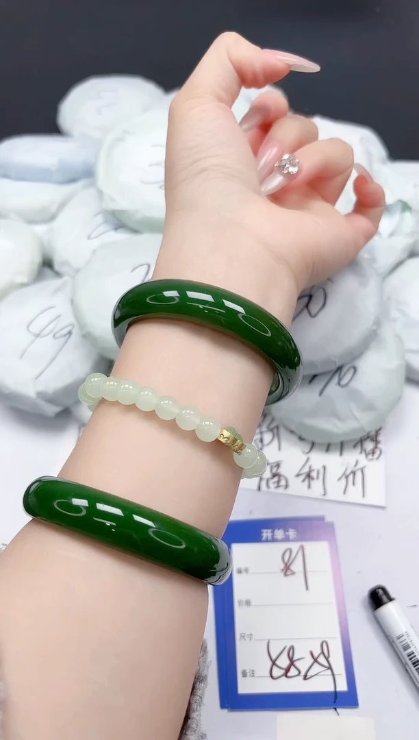 未镶嵌手镯石英质玉81/5859