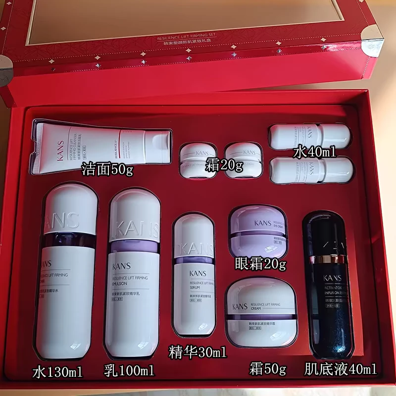 韩束塑颜新肌紧致礼盒（2026年8月）