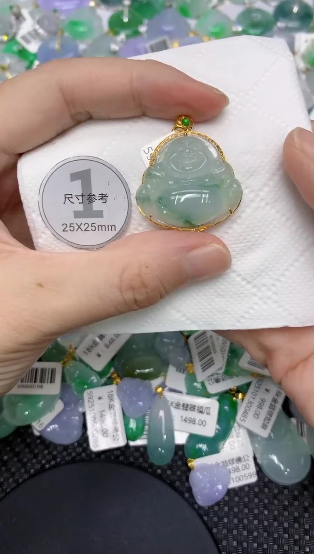 颈饰18K金镶嵌翡翠11111111