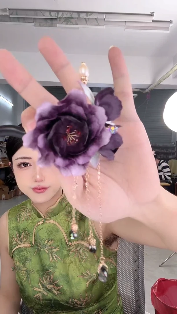 合金无  【绝绝紫发簪】非遗绒花  发簪带流苏