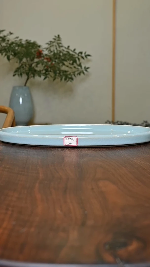 61#盘 天青 微瑕 无款