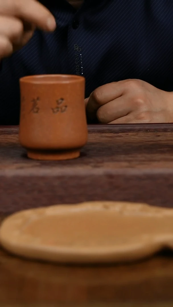 【闪购商品】紫砂茶杯紫砂品茗杯