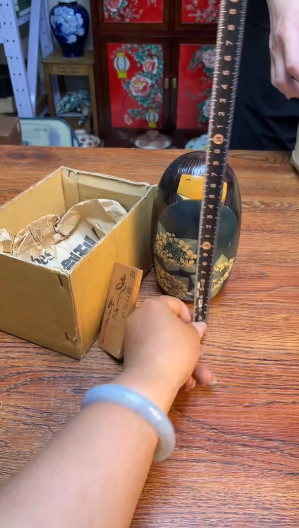 瓷片瓷片满20米包邮一单一付