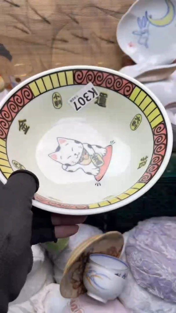 瓷片敏*姐闪购闪购闪购闪购