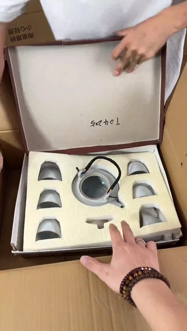 知初山房清货商品链接@@T042