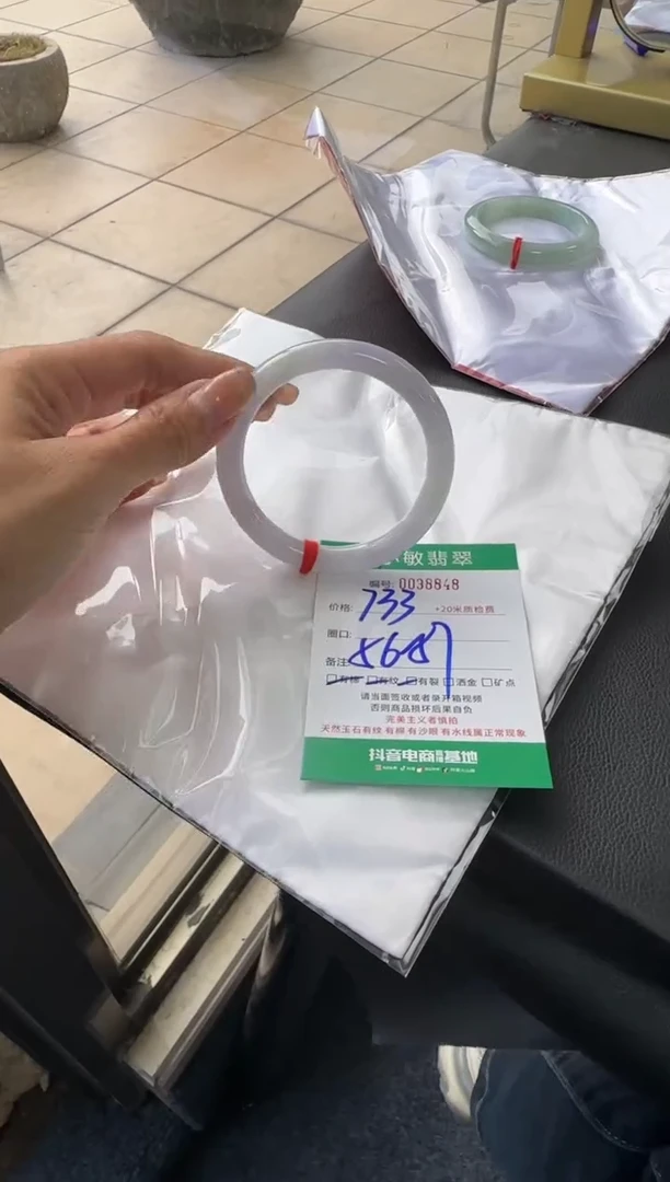 未镶嵌手镯翡翠A货手镯