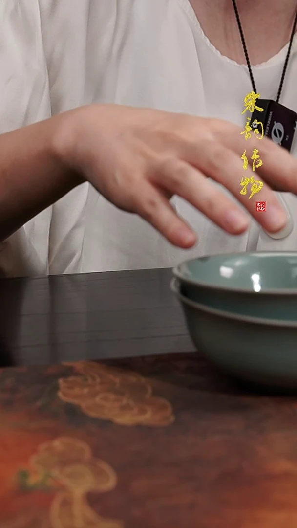 摆件微瑕清凉寺原矿釉爱之碗一对