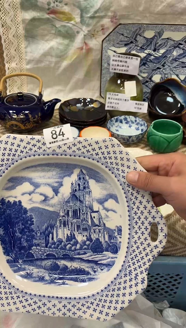 手工艺品钧瓷小*妮回流孤品瓷器，一物一拍 84
