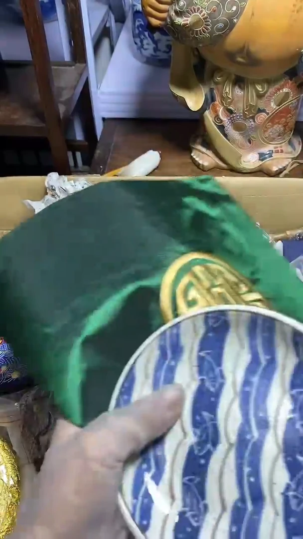 【闪购商品】瓷器碎片瓷器碎片瓷器碎片瓷器碎片