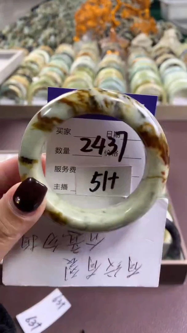 未镶嵌蛇纹石玉手镯2437