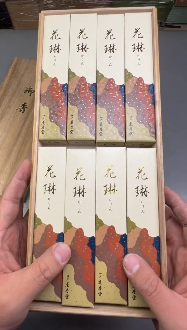 瓷片九*鹿528 号满30米包邮，碰瓷社感谢您的支持~