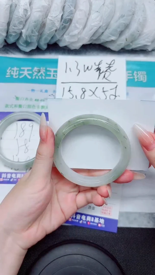 石英质玉手镯未镶嵌190-56