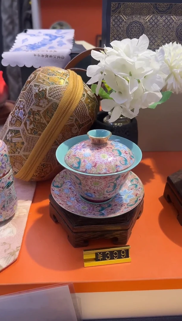 瓷片乔悦闪购链接