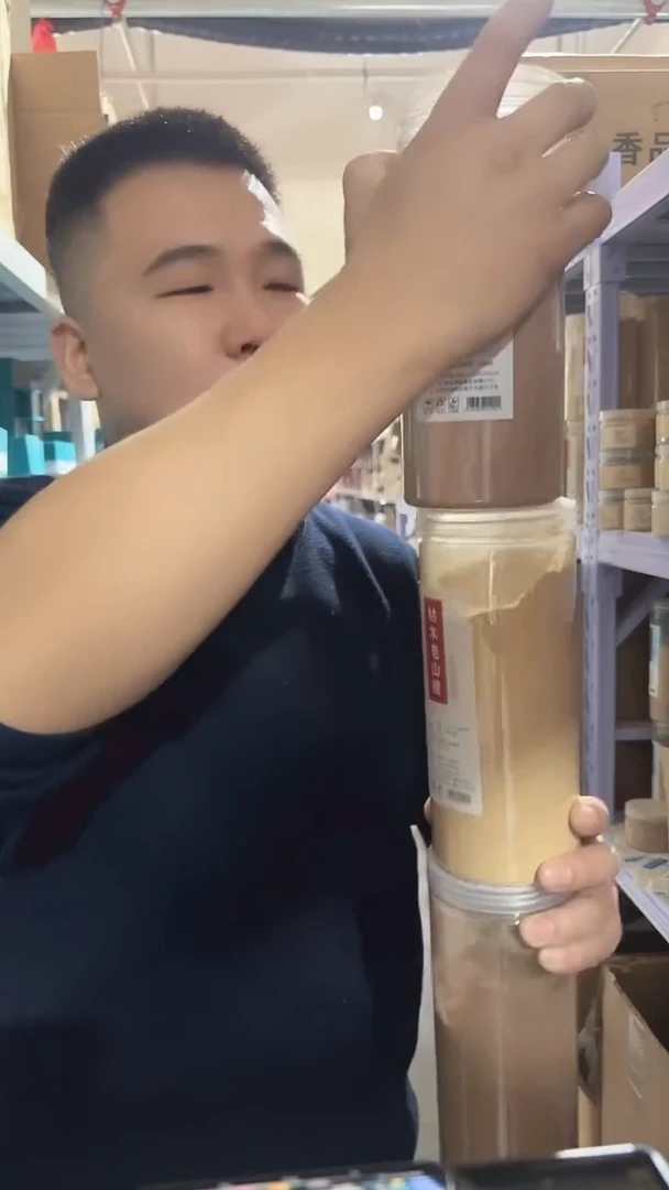 香粉香粉直播间组合香粉2