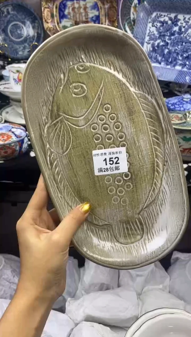 瓷片一****?瓷色工艺品品品品152