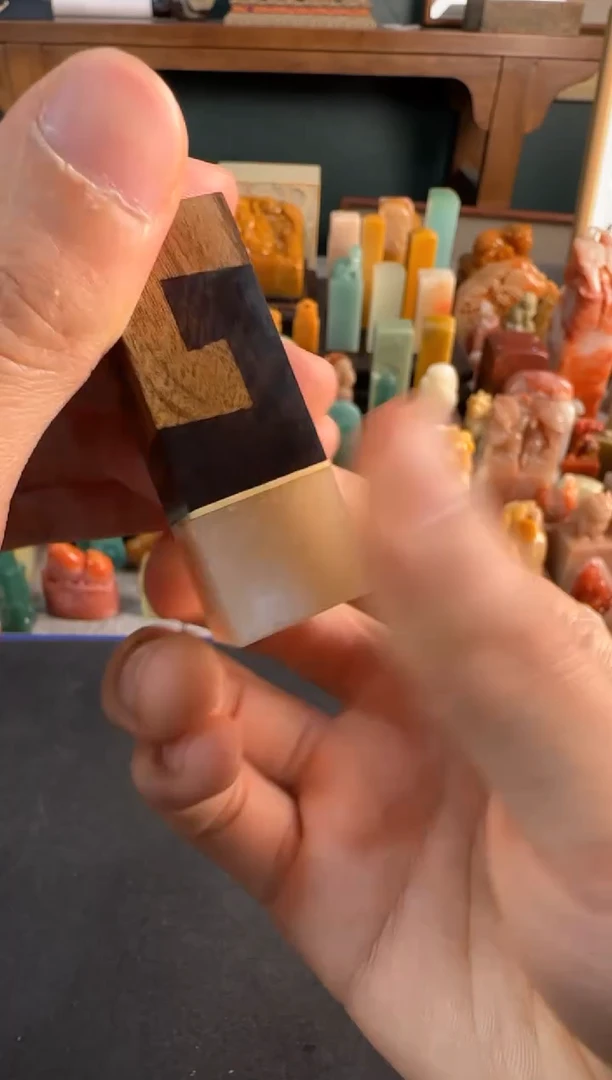 【闪购商品】青田石印石微瑕不退不换5641