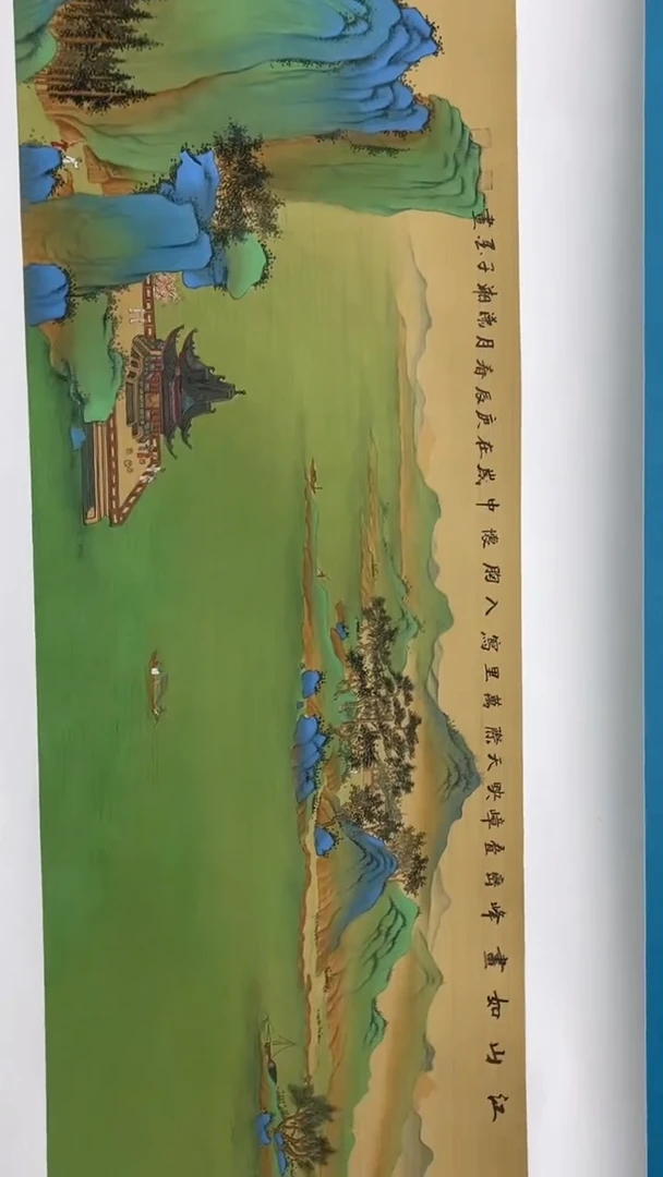 【闪购商品】绘画闪购红袍原作8