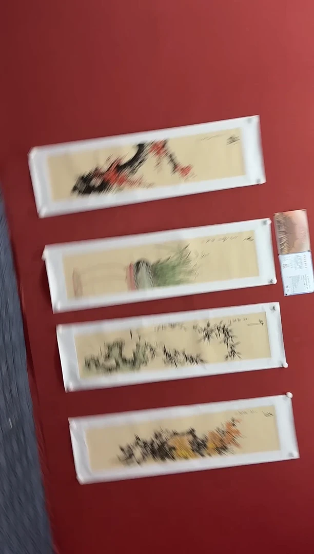书法    梅花