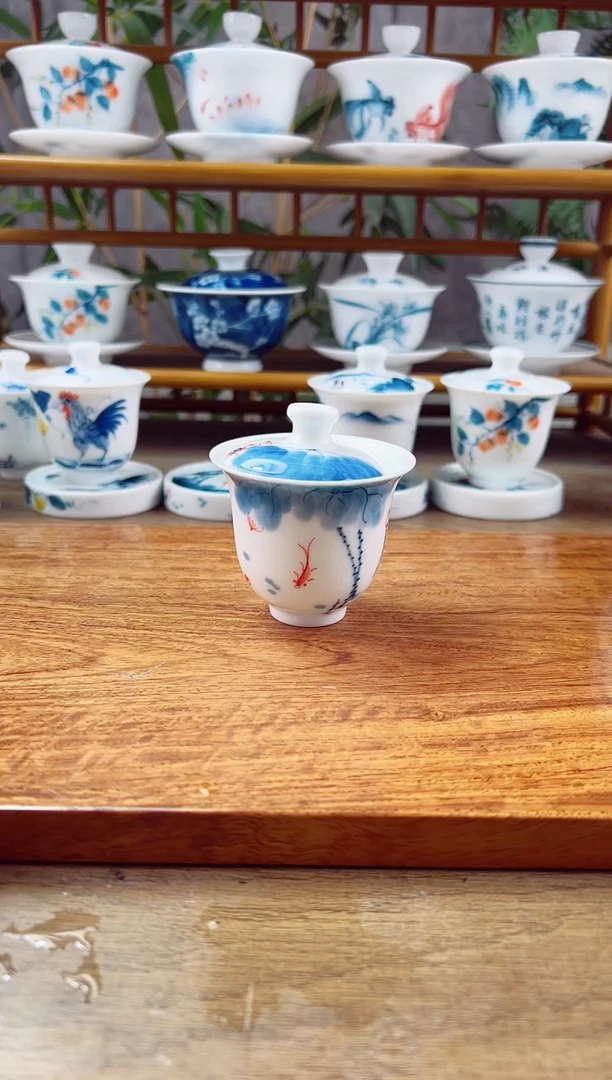 【闪购商品】微瑕线条莲美人备盖碗