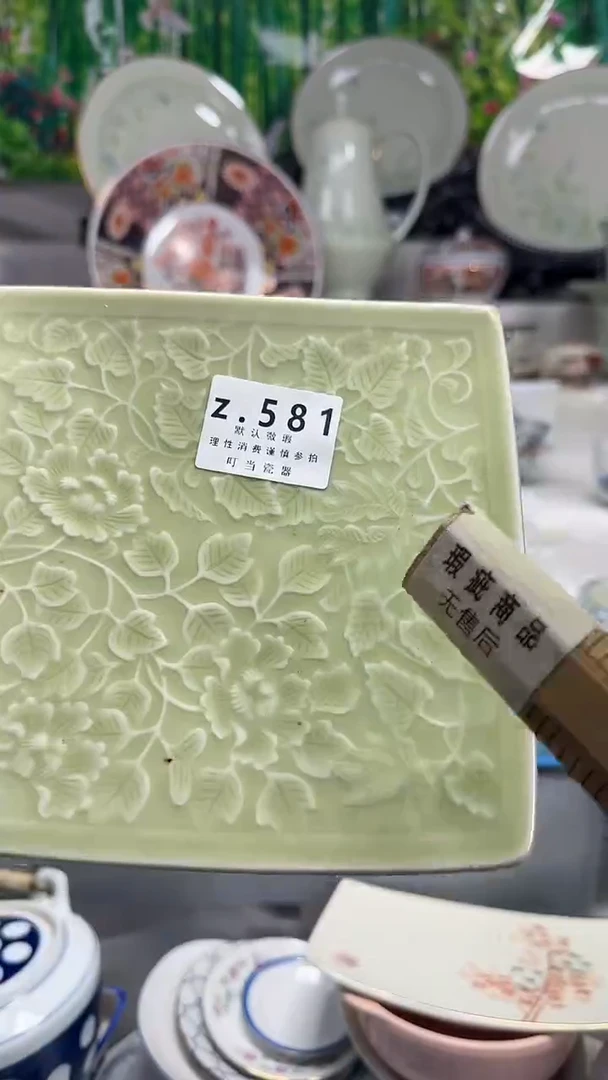 瓷片X*h581xxxxxxxxxxx