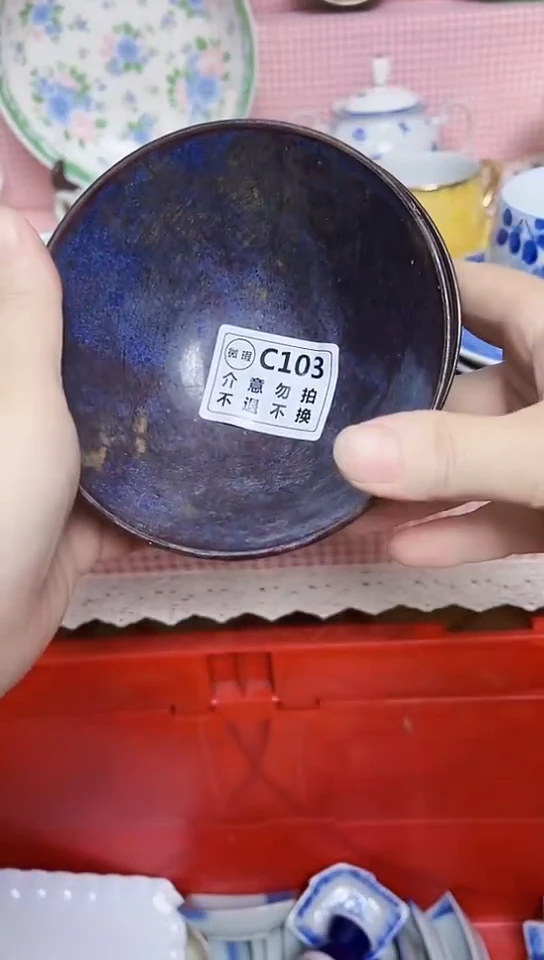 其他星**烂11111103