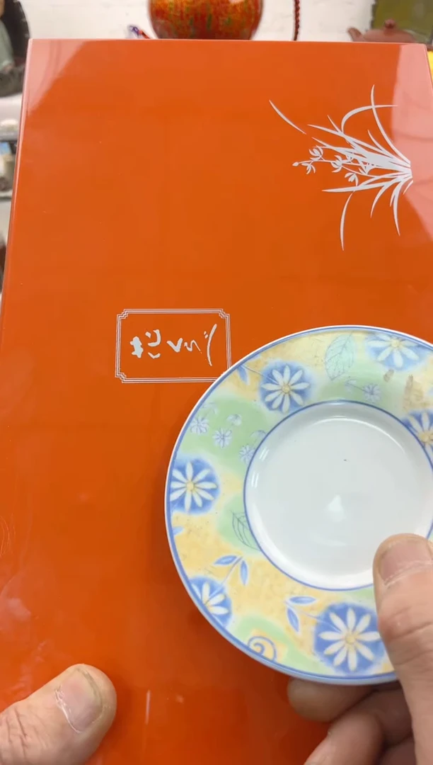 【闪购商品】瓷片00000000000000000