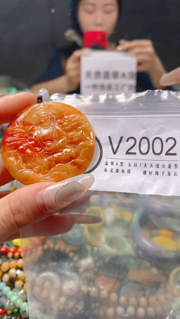 【闪购商品】翡翠颈饰未镶嵌/V/翡翠A货一图一物