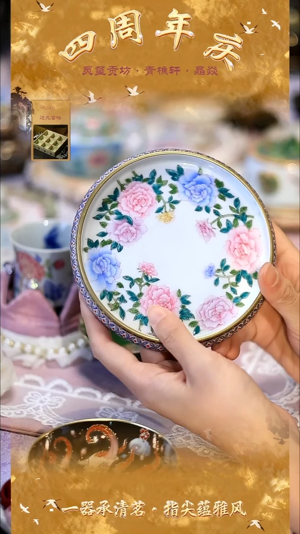 山怂阿卿@@LXGF0045壶承