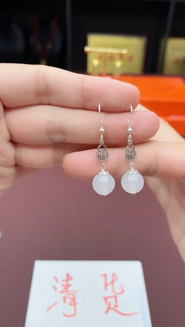 玛瑙/玉髓耳饰银S925镶嵌522000