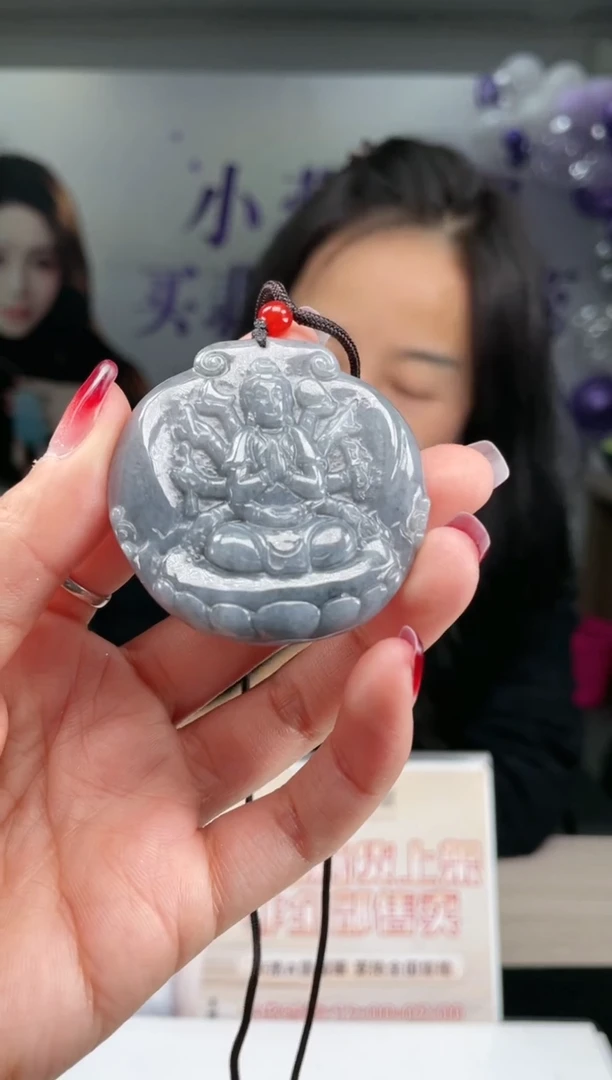 【闪购商品】翡翠吊坠(不含链)未镶嵌挂件其他A1 |+0