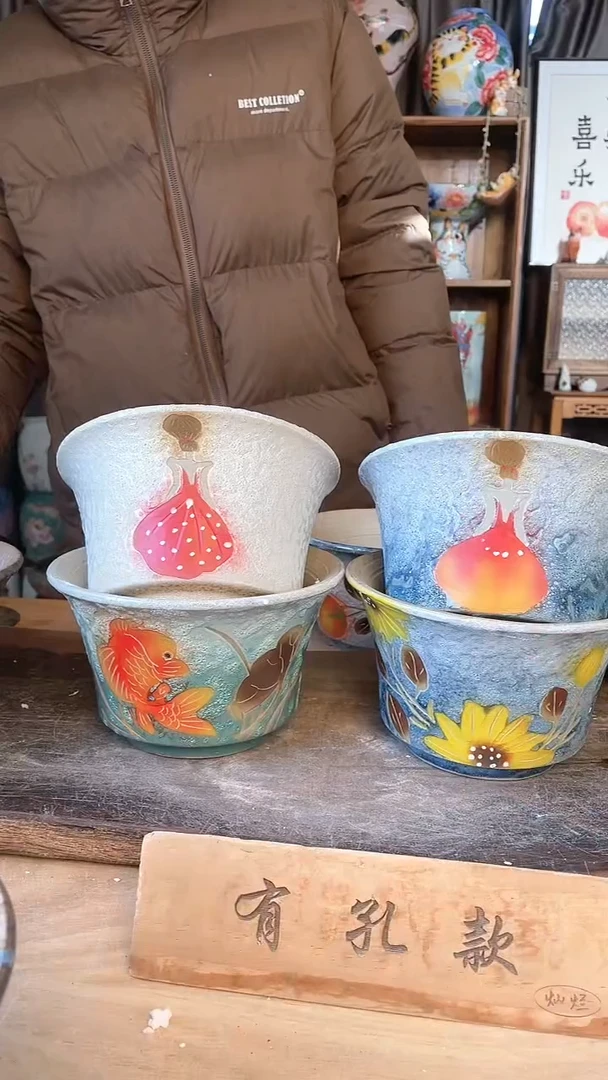 【闪购商品】摆件18-30口17高11  四个