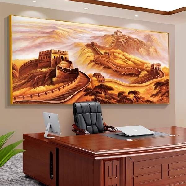 万里长城挂画客厅背有靠山卧室办公室挂画万里长城客厅背景墙挂画