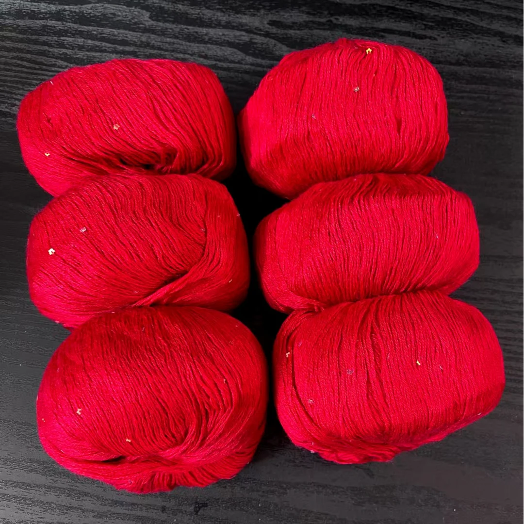 红色超软小羊毛细羊毛线手工编织diy毛线春秋冬毛线亮片细羊毛线