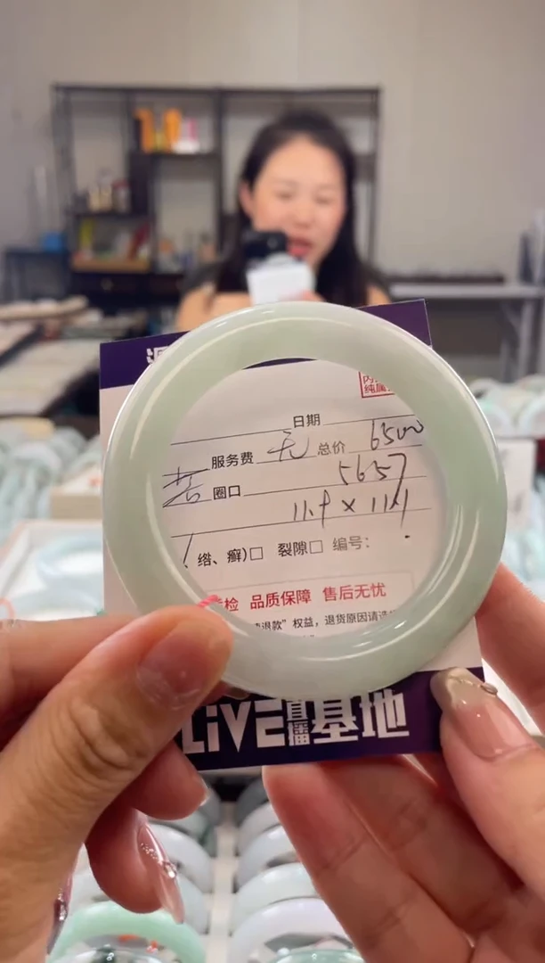 未镶嵌手镯翡翠1111111111111
