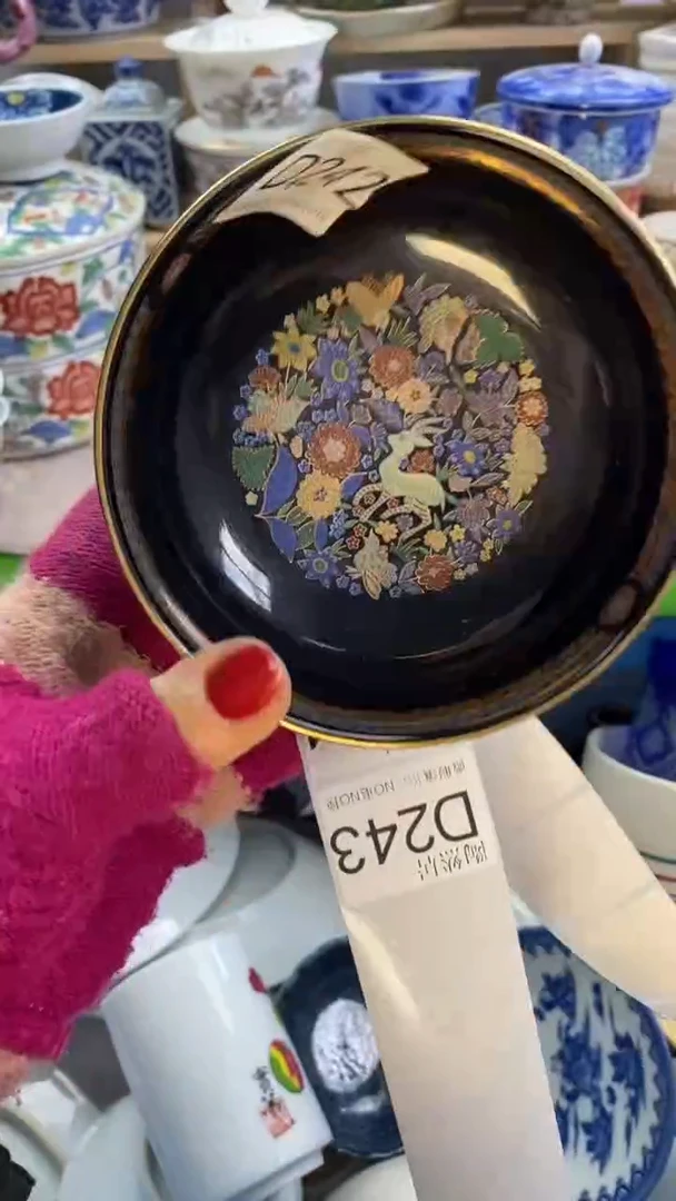 瓷片?****?回流瓷器默认微瑕D242