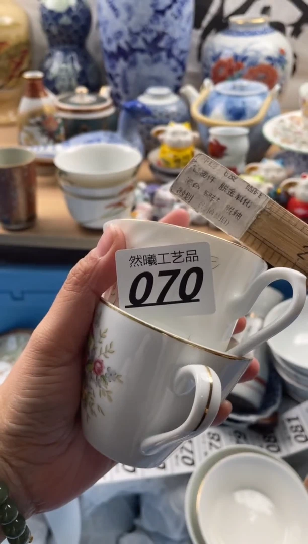 【闪购商品】瓷片070然曦海外工艺品***
