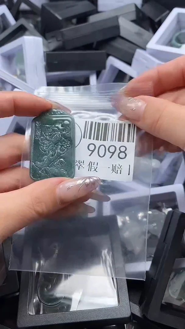 吊坠(不含链)未镶嵌翡翠9098