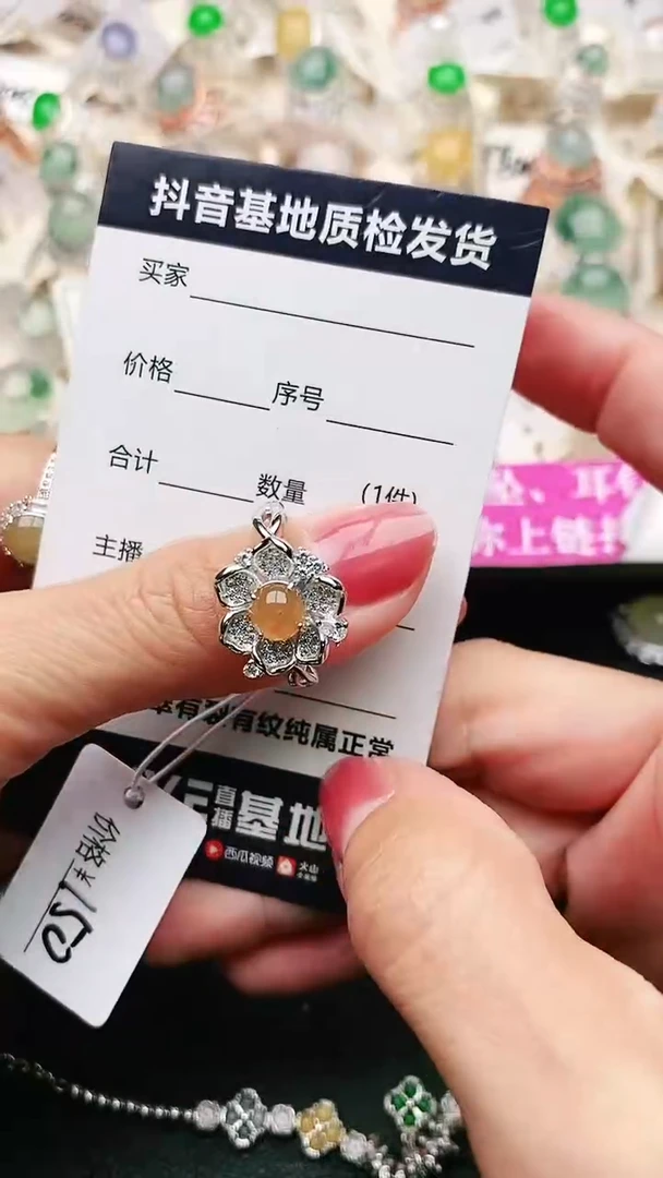 【闪购商品】翡翠戒指银S925镶嵌.........