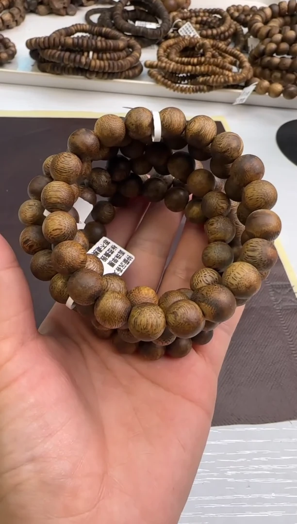 【闪购商品】沉香手串99沉海南老白棋10mm8g+多样性发1