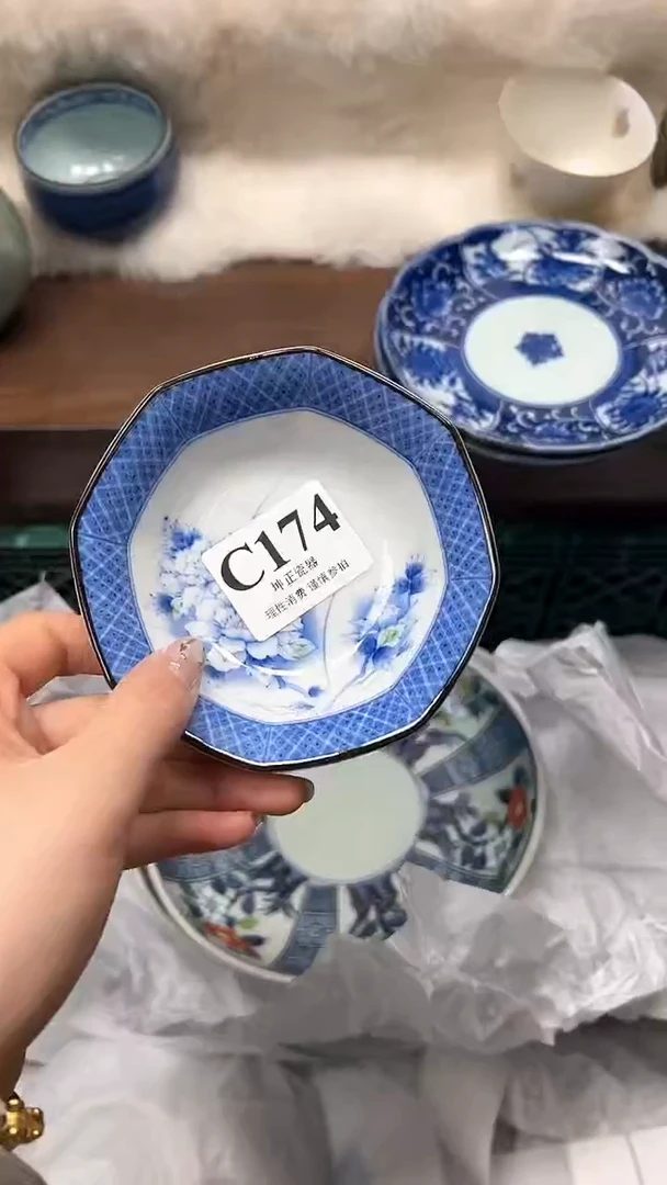 【闪购商品】瓷片          C174