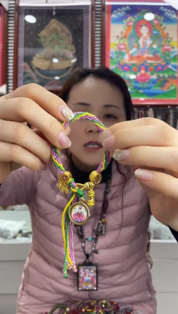 手链九尾狐 纯手绘唐卡（非质量问题 不退不换）