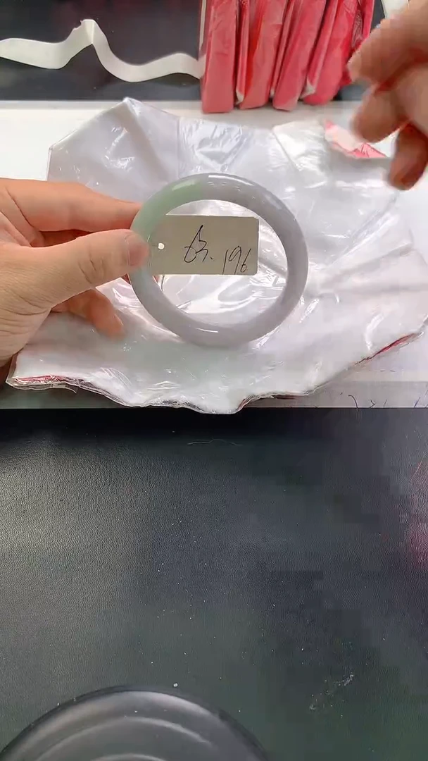 未镶嵌手镯翡翠196