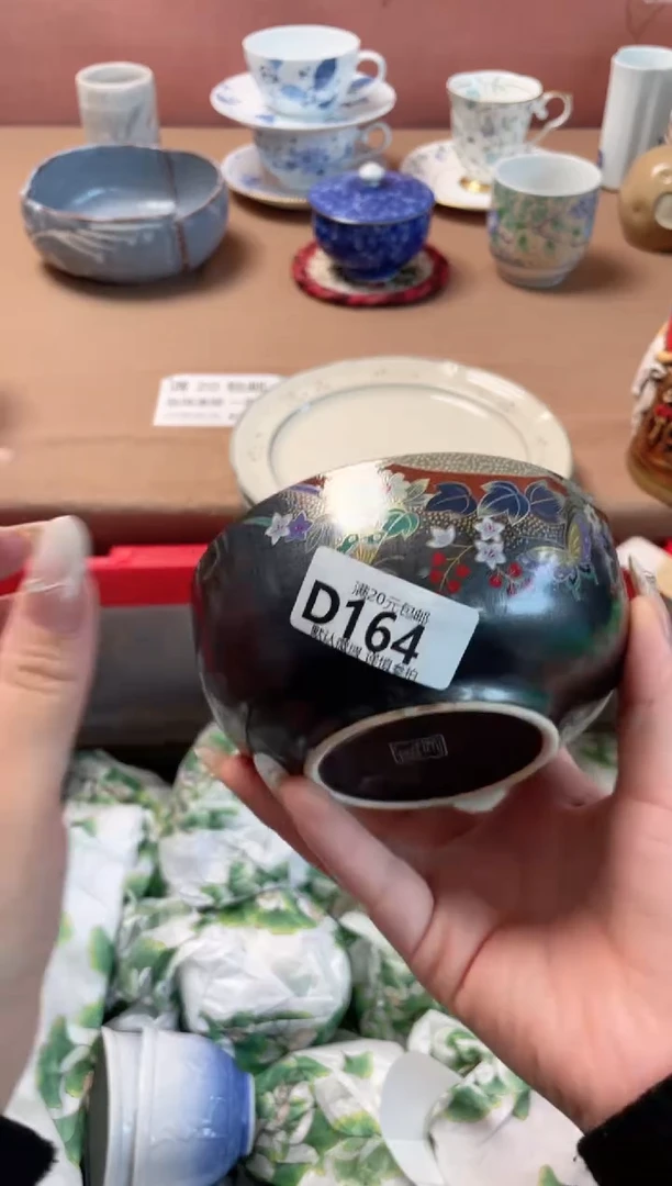 瓷片?****?瓷器瓷器D164