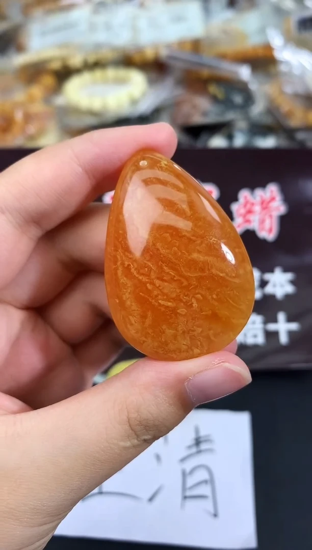 蜜蜡未镶嵌珠宝奇石69