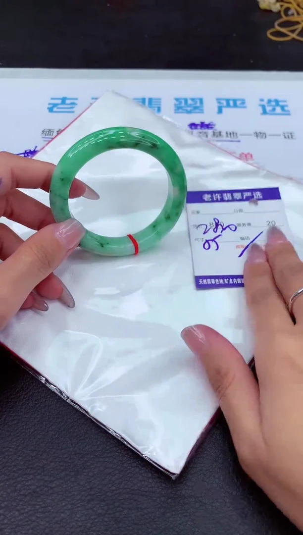 【闪购商品】翡翠手镯未镶嵌111111111111