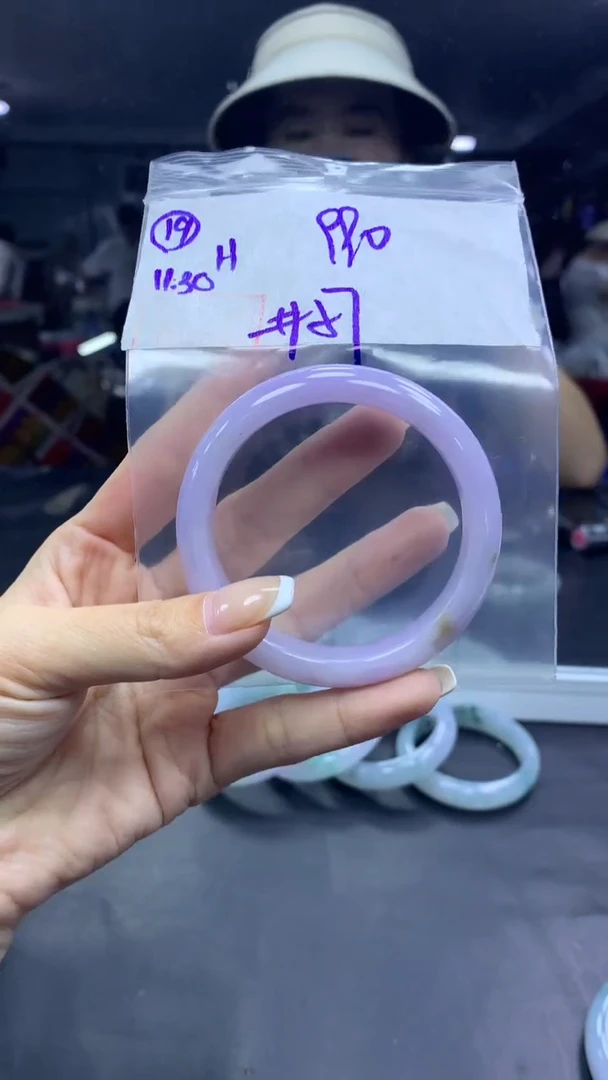 未镶嵌定制翡翠19手镯57+990元+拍一发一