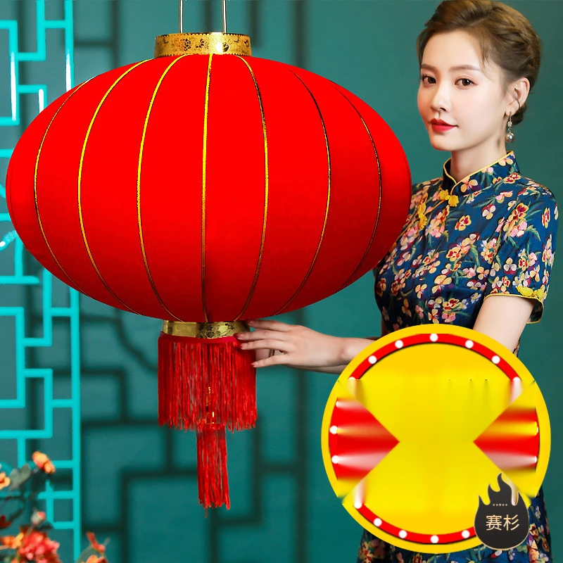 元旦新年装饰大红灯笼过年大门阳台无字绒布中秋国庆节灯笼小挂饰