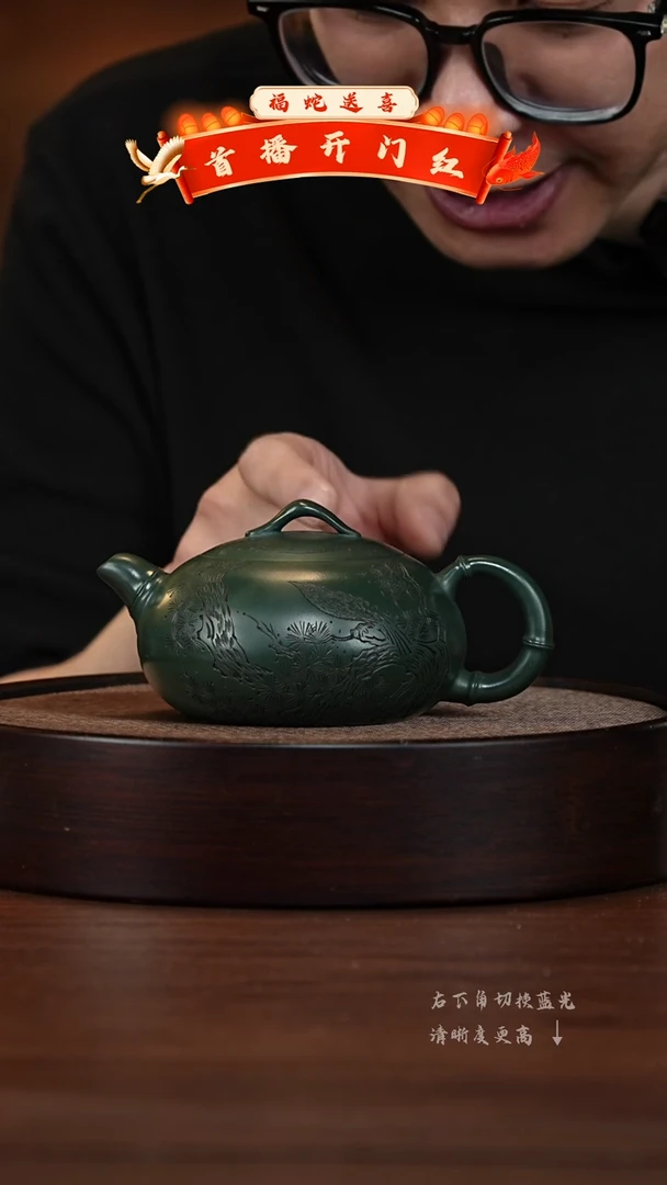 【闪购商品】紫砂茶壶XC-宜兴紫砂壶H6562