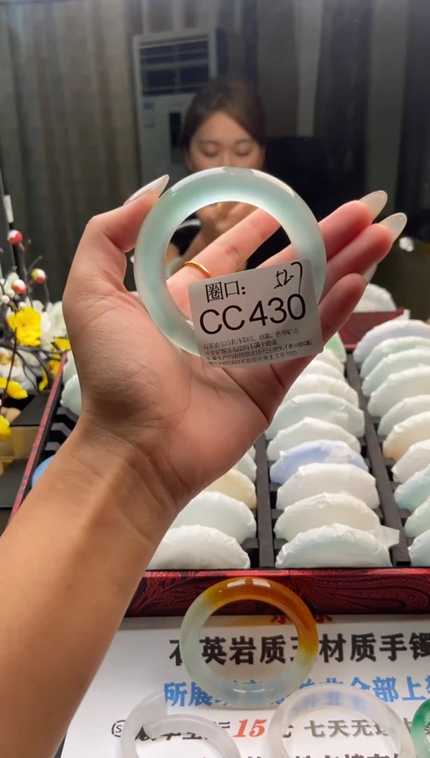 言*虐文玩链接一物一拍以截图为准CC430