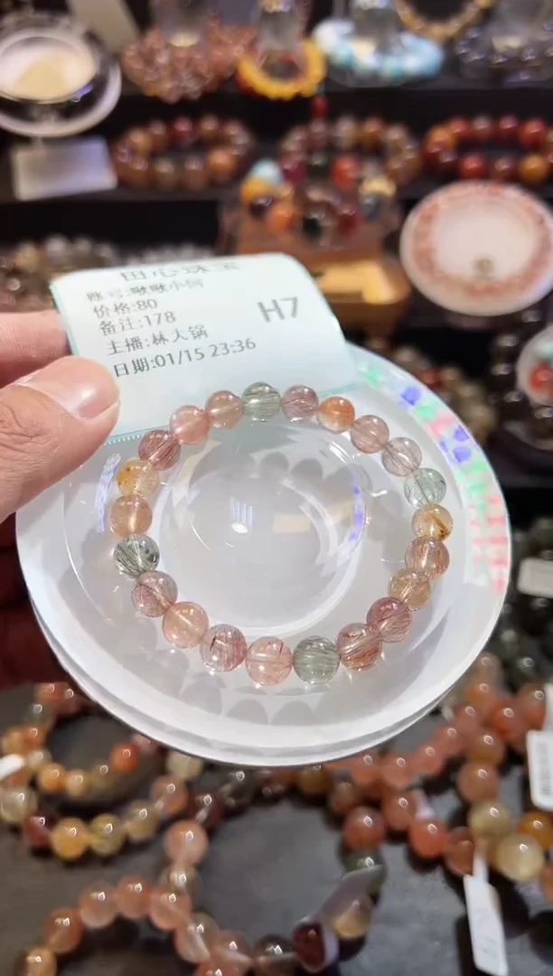 【闪购商品】水晶手链未镶嵌水晶178